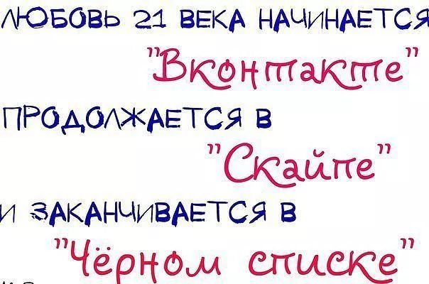 ДОБОВЬ 21 ВЕКА НАЧИНАЕТСЯ Ък9 такте ПРОАОАЖАЕТСЯ в Скёйпеп и ЗАКАНЧИВАЕТСЯ в _ Чёрном ближ