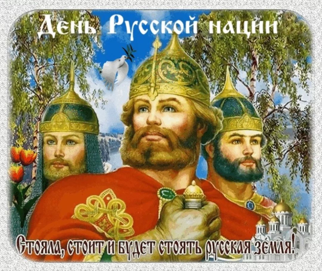 дет стоять щи зеАшяЬ
