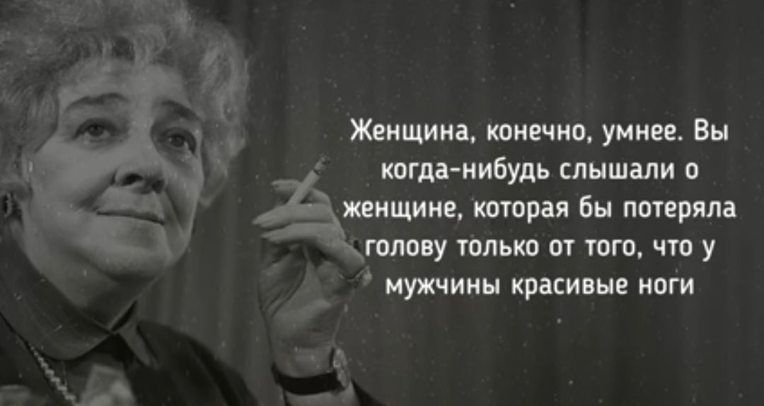 Женщина канечно унию Вы когда нибудь слышали тишине Марая бы попил тип у юлькп ит тпщ чт у путины краси не ипги