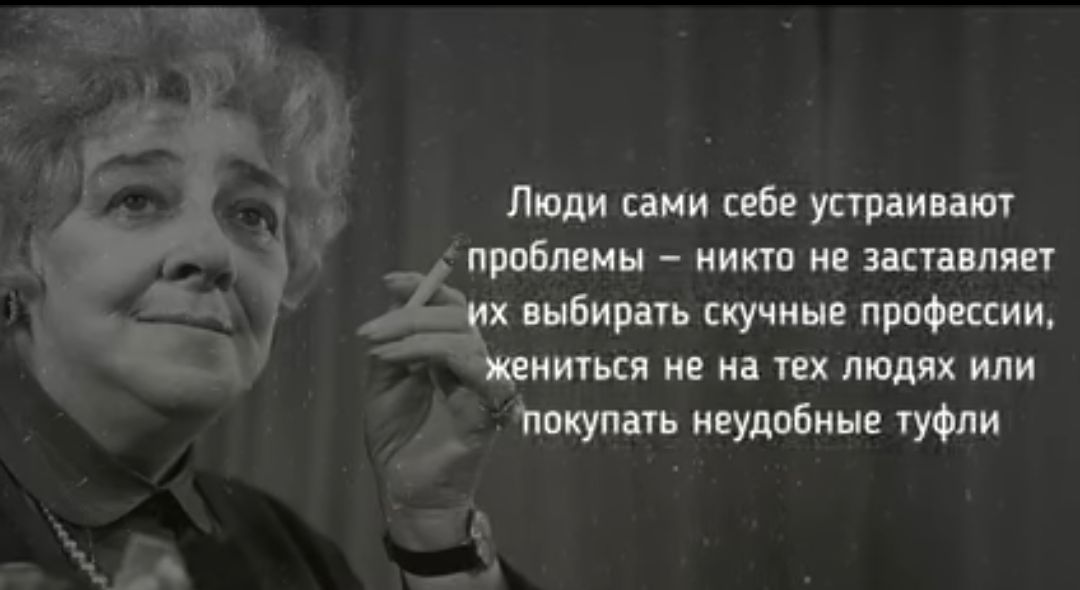 Люди ами себ упрямым пробиты пит не акта мп вбирать скучные прииски имя и и тех или ижупаль удобны гусли