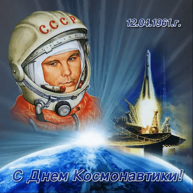 Д 120 Кёшк