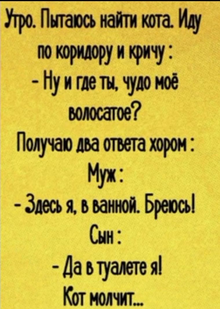 УпраПшашиаттаМ ттщуищг Нуигдетцчувоюе полосатое Поттматшахорш Муя 3шяььаш_5реш Сии даъ1уалетея