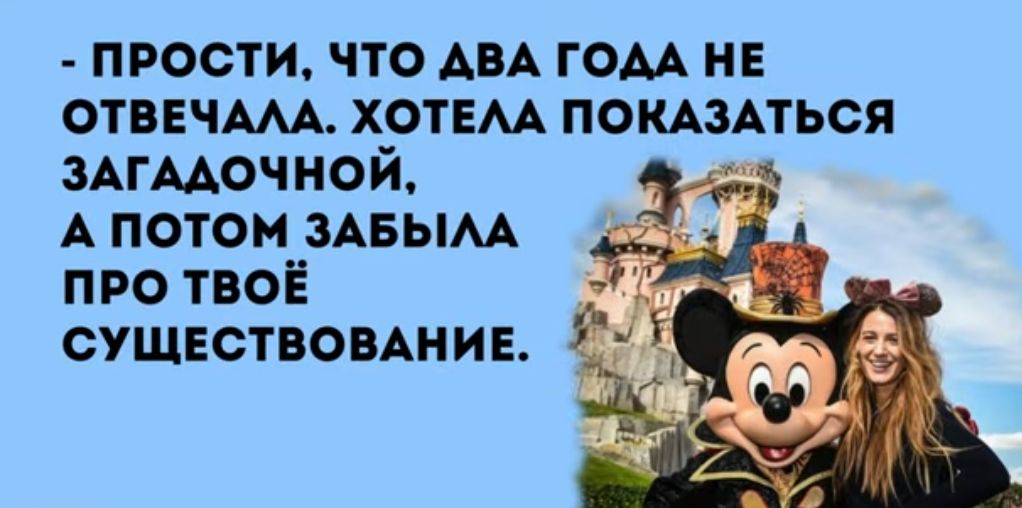 прости что АВА гом нв отввчш хотнм помзАться зАгмочной 34 А потом ЗАБЫАА пго твоё СУЩЕСТВОВАНИЕ