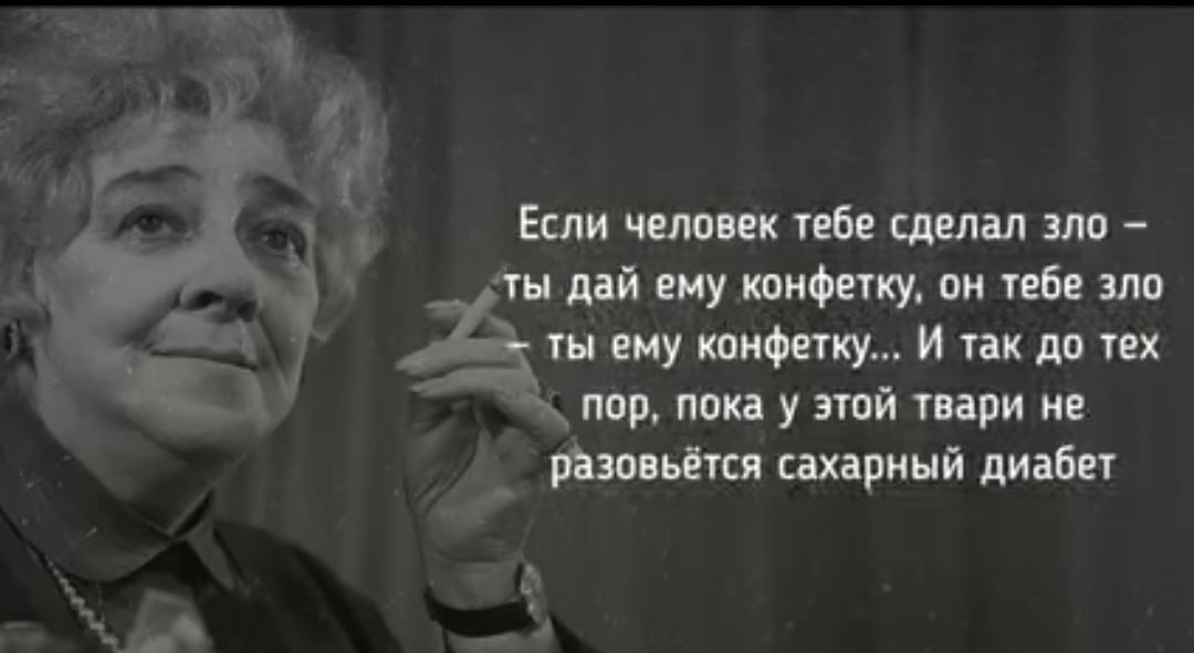 Если имт тебе штл эт дій ту шишку о пб им ш ту шишку и их до чех пир пока у тп гири не сахарный диабет