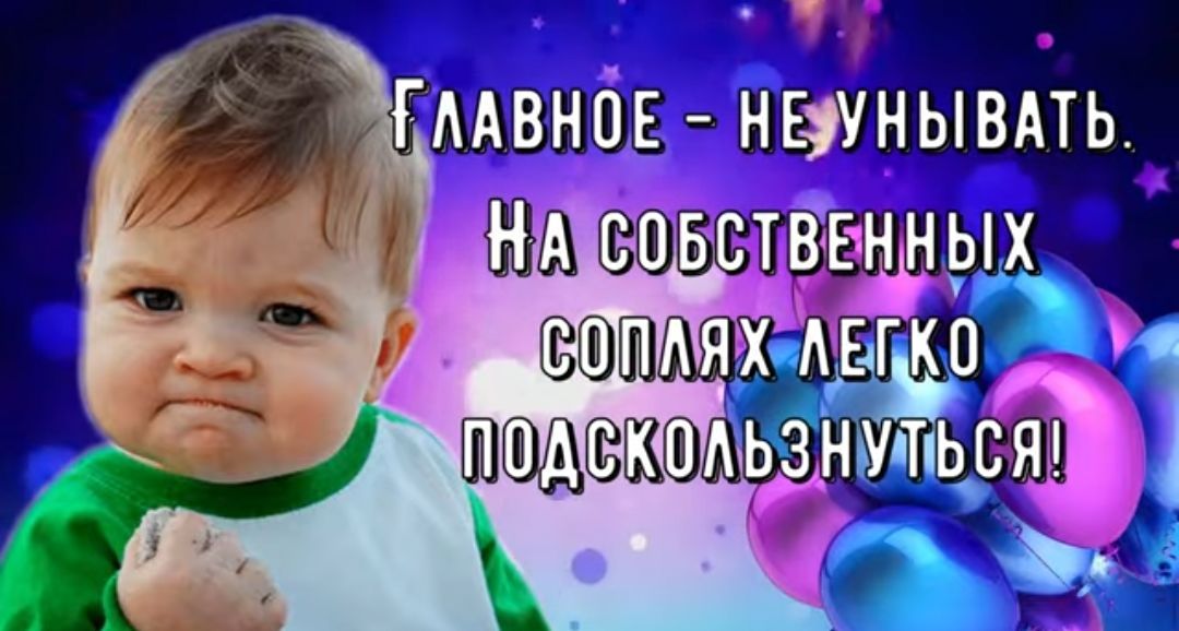 ПАЯЖ АЕдГК П _ НУТ СЩ квдьз _ п 1