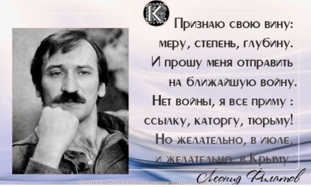 меру пенки глубину И прошу меня оппрдвить НА бити мую волну На воды 51 все прлму ссьику кморгу юрьму НО ЖЕАЕЬН0 В АЮА _ тщ дм