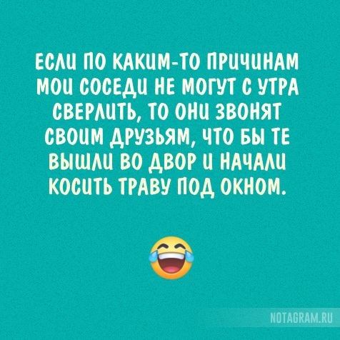 ЕСМ ПО КАКИМ ТО ПРИЧИНА ИОП БООЕАЦ ИЕ ОПП УТРА СВЕРМПЪ ТО ОИЦ ЗВОИЯТ СВОИМ АРУЗЪЯИ ЧТО БН ТЕ ВНШШ ВО АВО Ц ИАЧМП КООЩЪ ТРАВУ ПОД 0КН0И ММАБММЛП