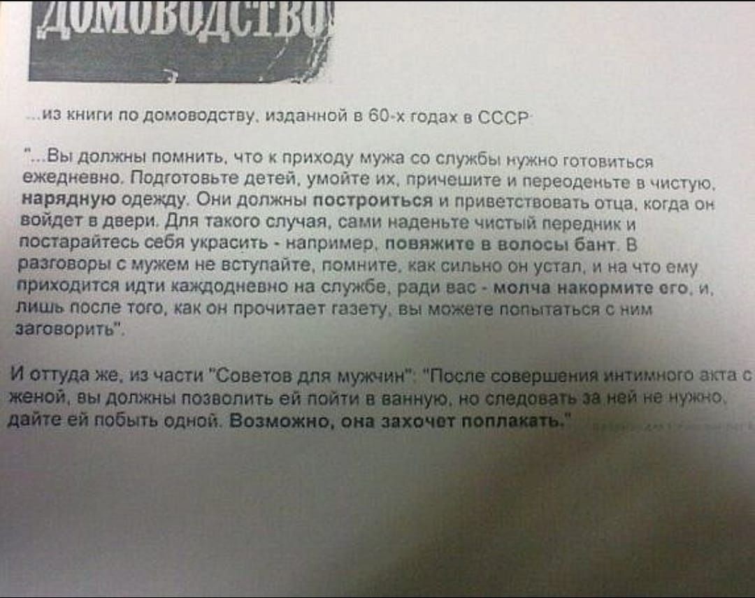 адм т щ _ ш см в ипрд ц о м пиши в умшпцдх причешишпмрнцдкчшш и др спился м пмщтнщша мм дм д щ ции тт пм поп пии тпммдимяушпшть мюшюжт и и _ с вступ Ип мим