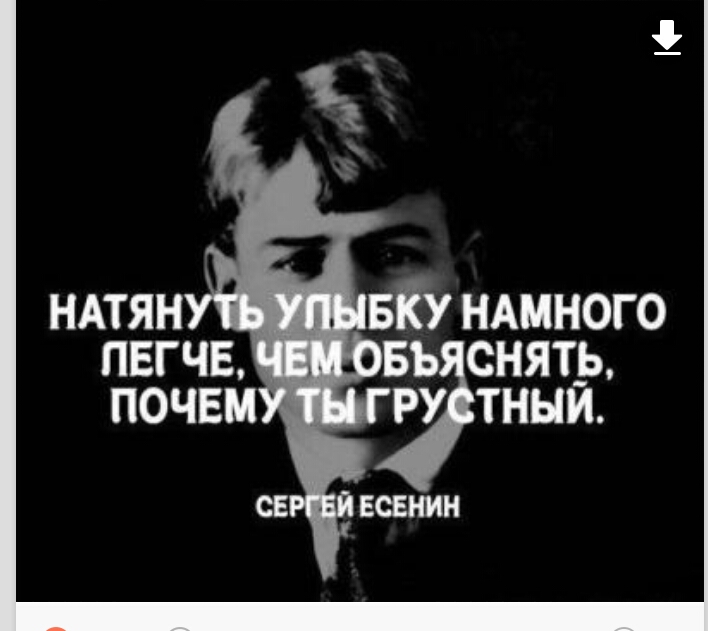 въ снят_ь ру тныи
