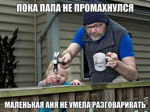 _дпнд пипл НЕ Йміхни 7 ш ч Ъ МАЛЕНШМ МНН НЕ УМЕПАЗРДЗЦЁЁАРИВПТЬ МШ 4 Н и М 4 _ ч