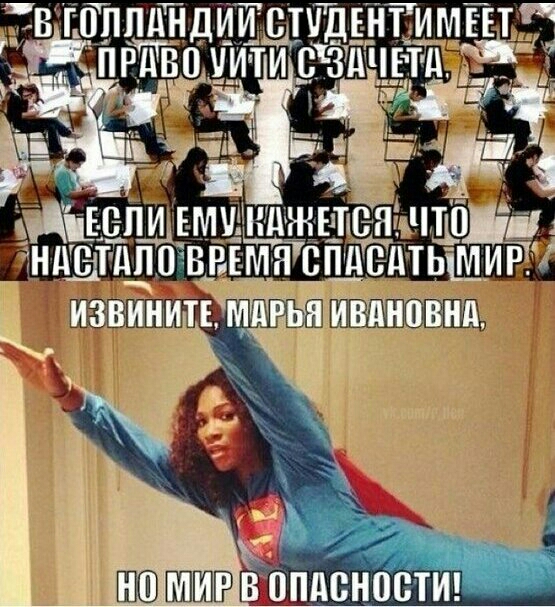гниет дпшввв спе мии изв нйтъ ШБШ д ____ Тіні _ 1 _ЕДП_ЩМ_Ш_ШП Ц
