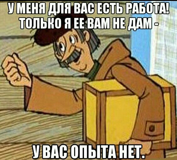 У МЕНЯ дЛЯ ШШ ТППЫЮ Я ЕЕВ пленным нн