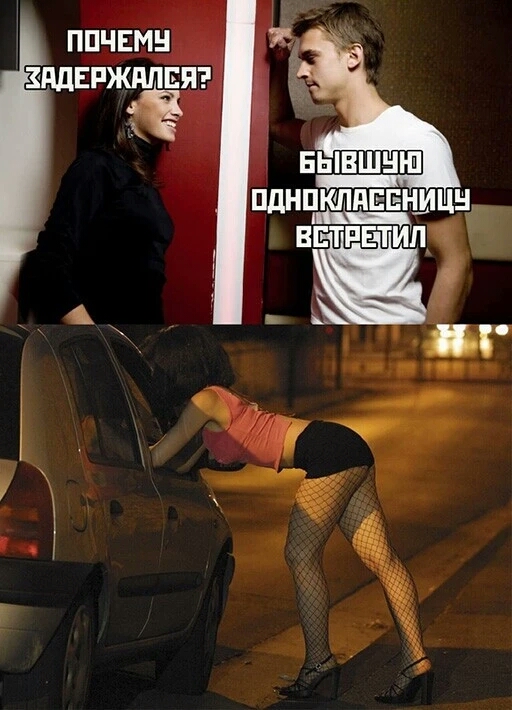 ППЧЕМН ЗАДЕРЖДЁП ПдНПКЛПЕЕШЩЦ встпЕтип Ё А _ Е