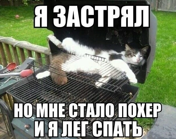 я апстрим ИП Ш Е ВТМЮ ПВИЕР И ЁЁ И Я ЛЕТ СПАТЬ
