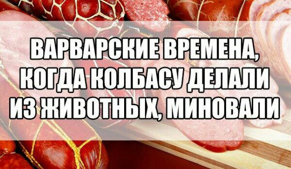 ЩЦЧЦ Ха _ ЦЕЗ