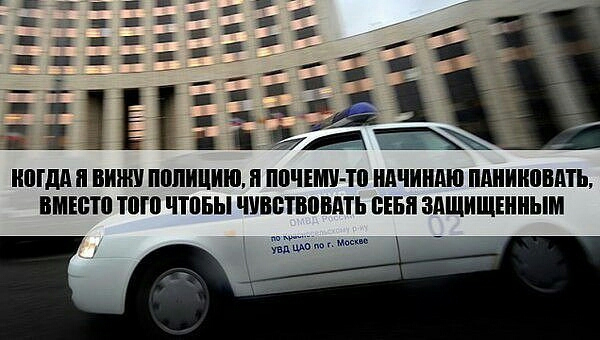 ИШдд и ШШШ ПППИЦИШ П ППЧЕ ТП иичиидю ПШИИШВАТЬ ВМЕБШ ШШ ЧТПБЫ ЧУВВТВЗБМЬ МБП ЗАЩИЩЕШЫМ