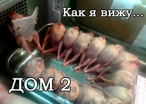 __ НКак я вихіху Ф