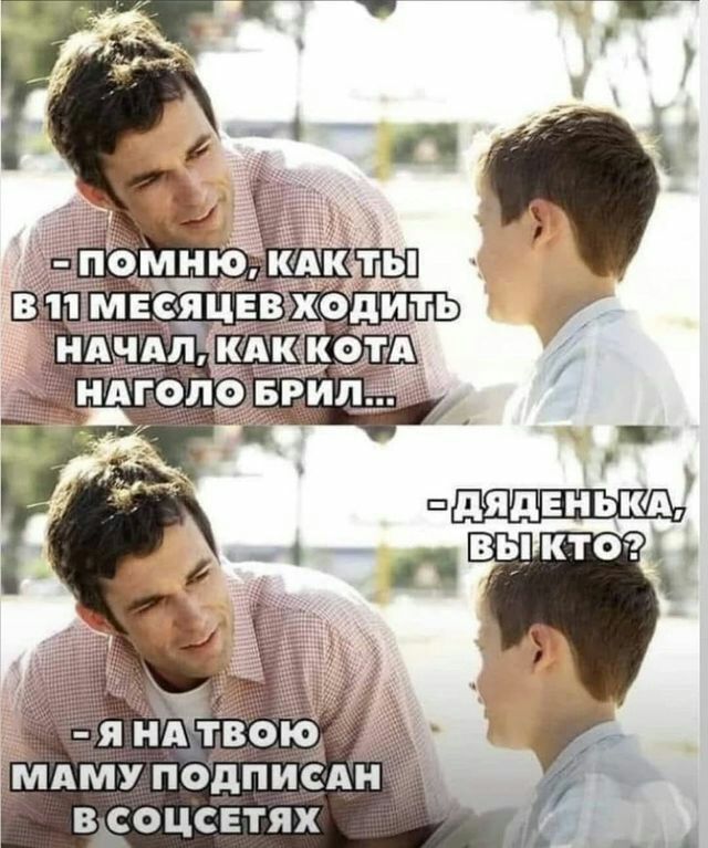 _мдму подписдн в ъяоцсвтях