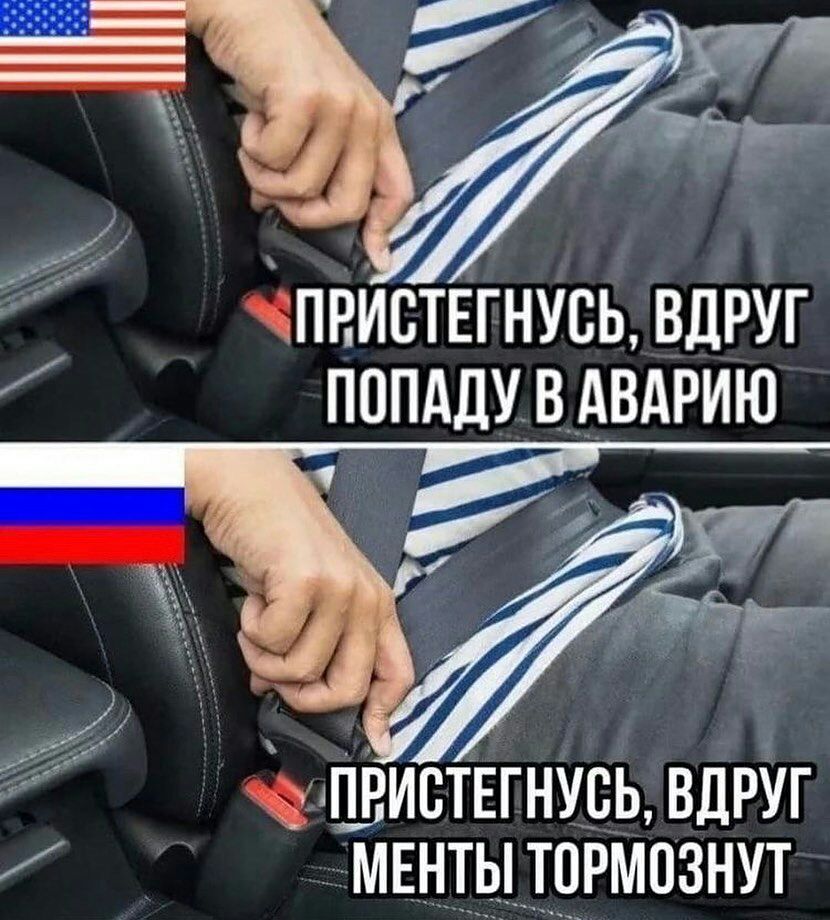 пипствгнусь ВДРУГ попддувдвдрию ПРИВТЕГНУВЬ ВДРУГ МЕНТЫ ТПРМПЗНУТ