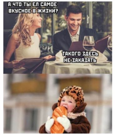 д ЧТП ТЫ ЕП ЕНИП пкнснпы жив