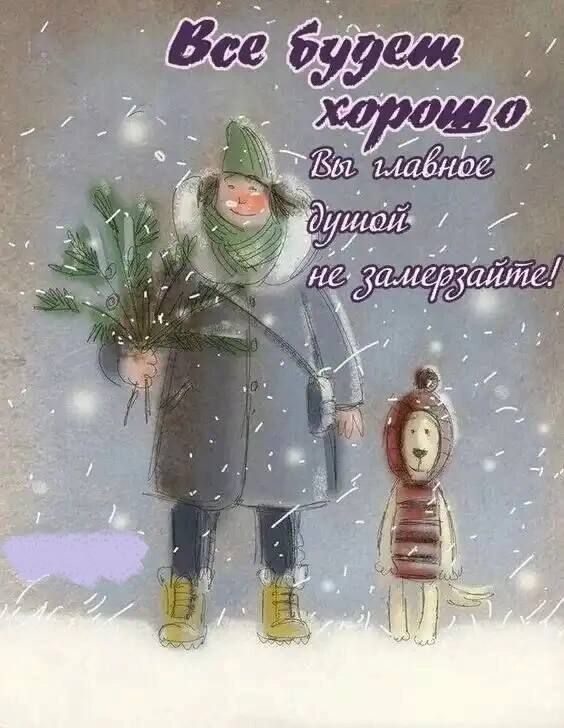 чип Ам ыибнш