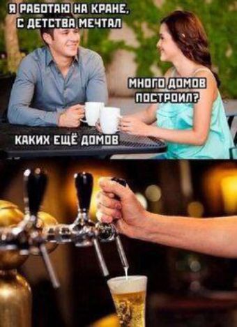 пцйщ ип кпк