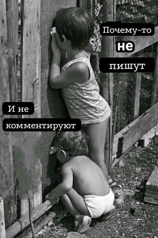 Почему ть 94 5 С