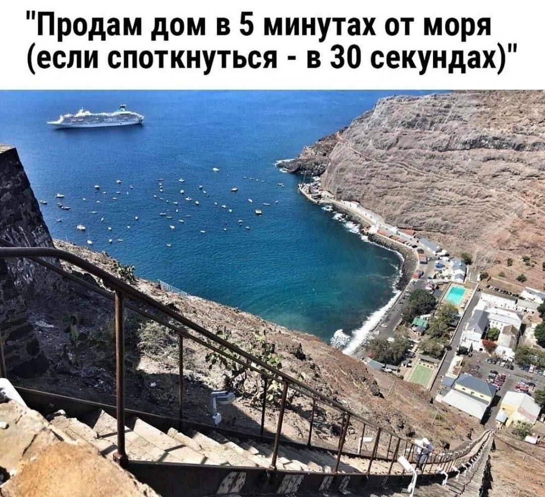 Продам дом в 5 минутах от моря если споткнуться в 30 секундах