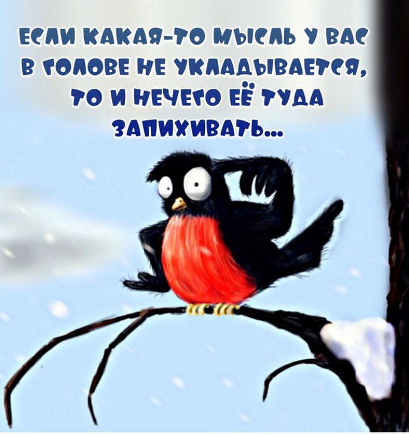 ЕСЛИ КАКАЯ70 МЪППЪ ВАС В ОдОВЕ НЕ УКЛААЫЗАЕРСЯ 70 И НЕЧЕЧО ЕЁ РУАА АПИУИВАРЪ