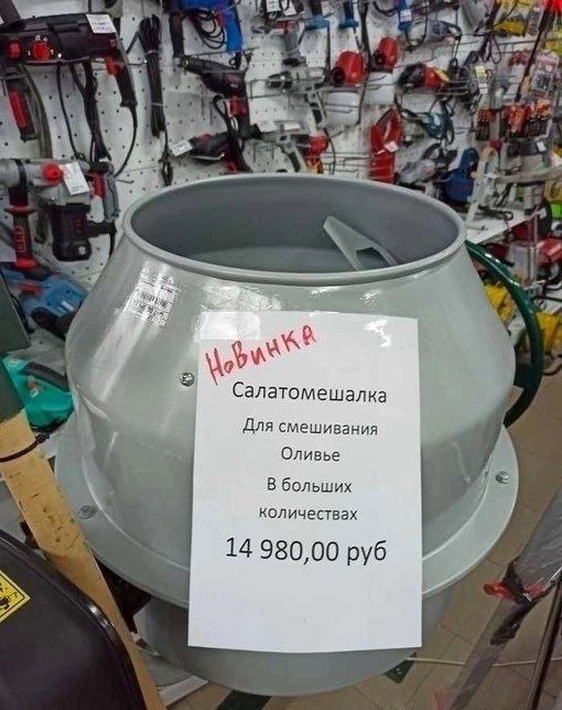 14 98000 руб