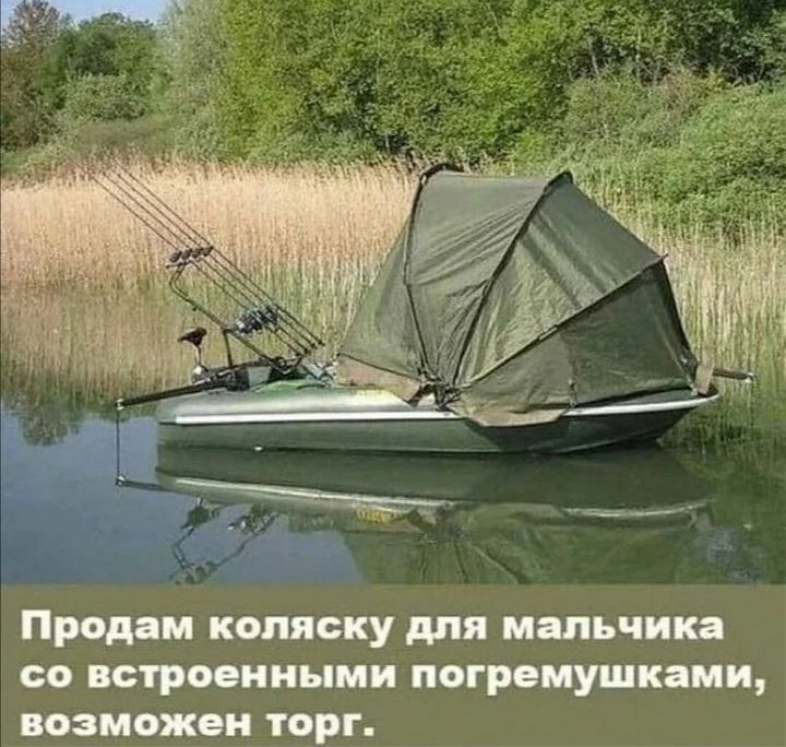 Продам коляску для мальчика со встроенными погремушками возмож и торг