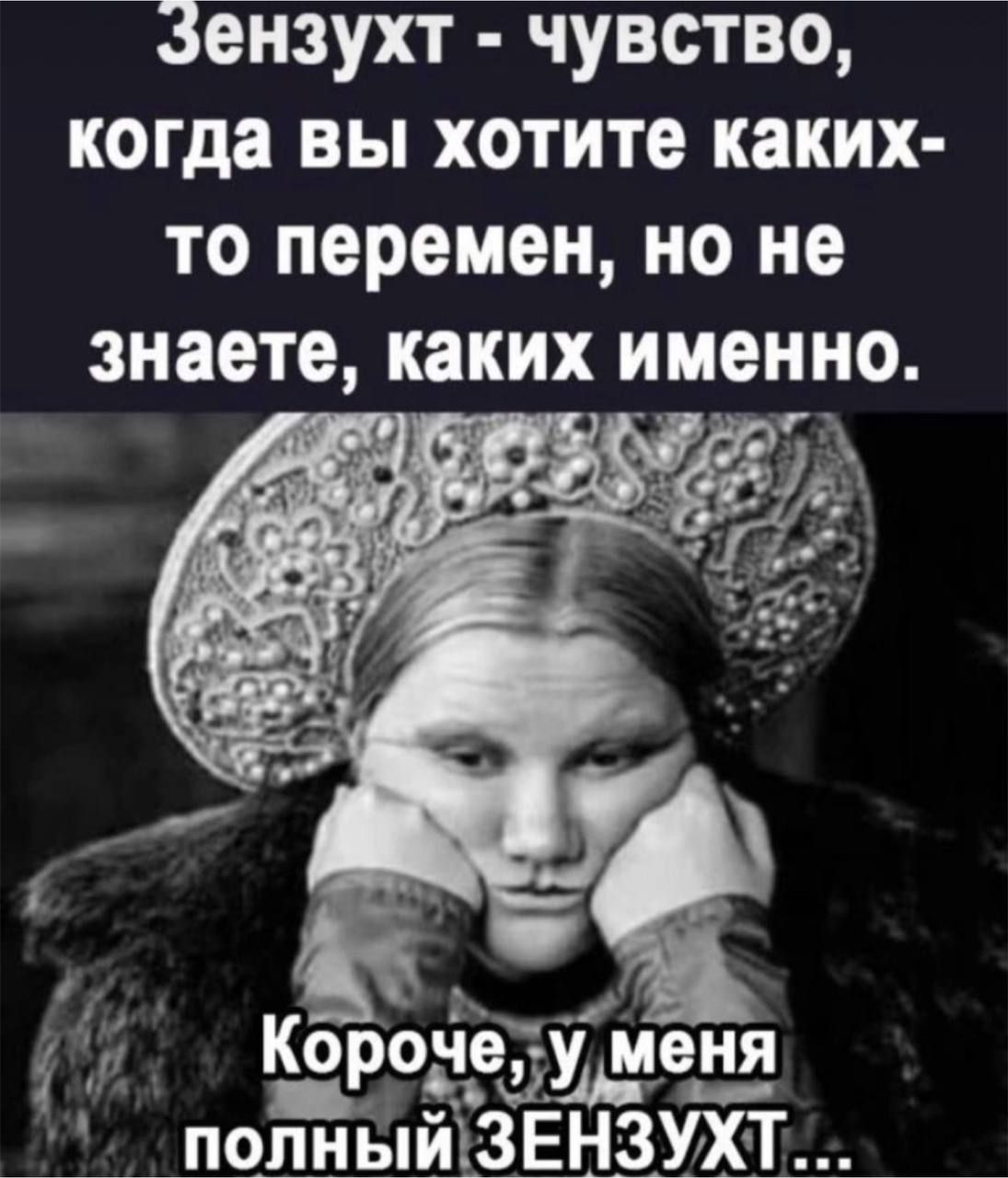 У вас от резюме написано, что вы получили Нобелевскую премию. Да. В какой области? В Ростовской.