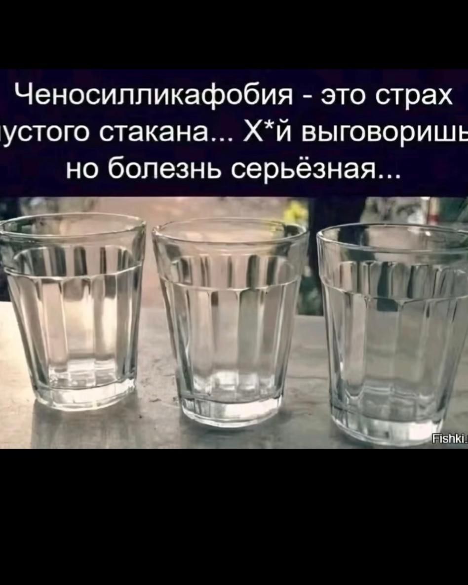  Come on with the rain Have a smile on my face