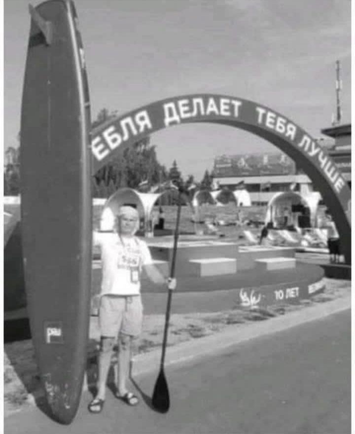 ЕБЛЯ ДЕЛАЕТ ТЕБЯ ЛУЧШЕ