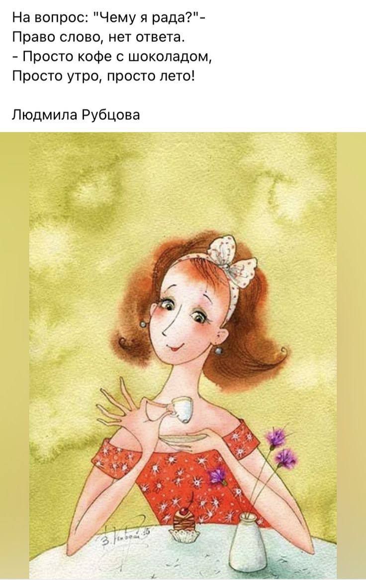 На вопрос: 