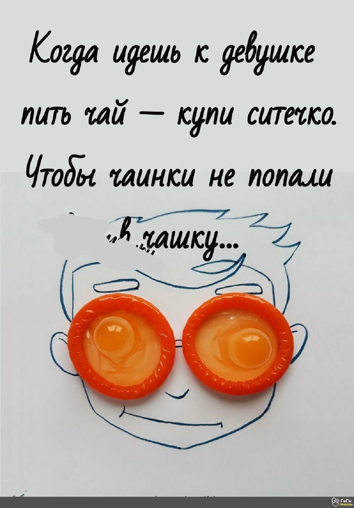Когда идешь с дедушке тлъ ий купи ситхи 0631 танки не попали Щ _