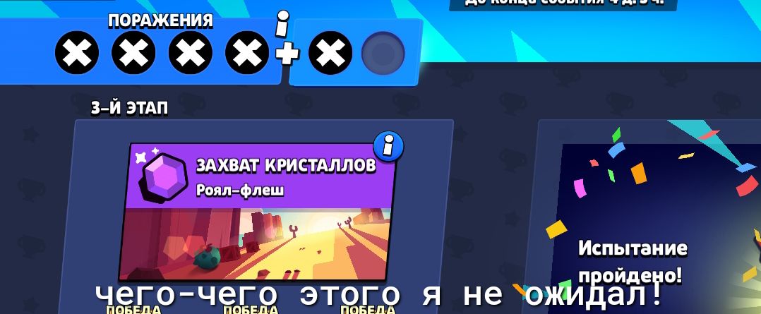 нищим ХХХХі Х и зип