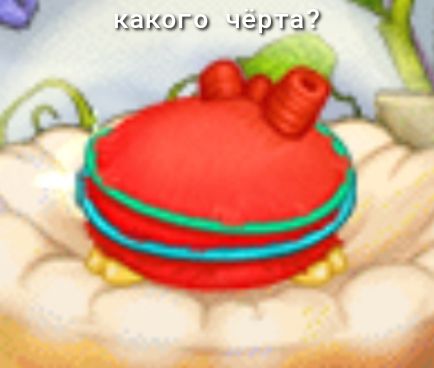аншг и чарта _