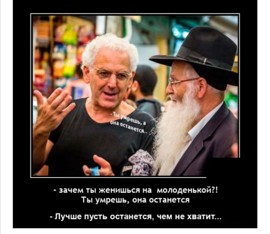 нием жеиишьсл и мвппдеиьиой Ты умрешь оиз осниекя ду ше пусть выпивки чеи х агм