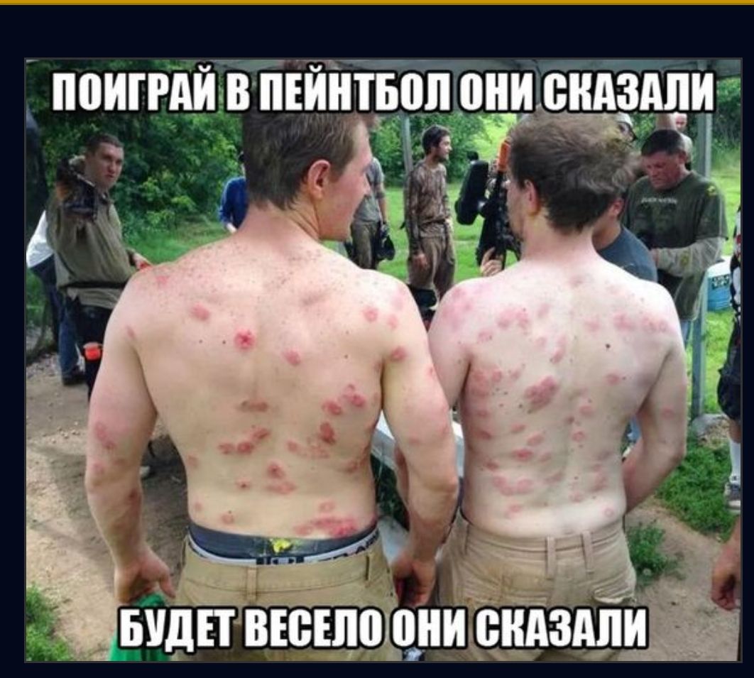 НАЗА Н3 чп