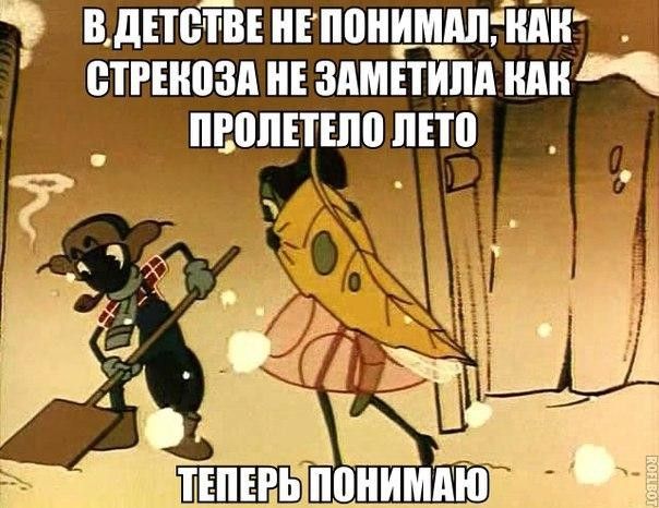 В дЕТШВЕ НЕ МИМАЛЖИР ЕТРШПЗП НЕ ЗАМЕТИМ ШЮЛЕТЕПП ПЕТП _