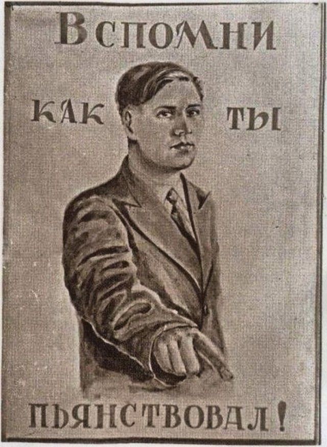 В опомни ЁпЬяіЁствбВдл