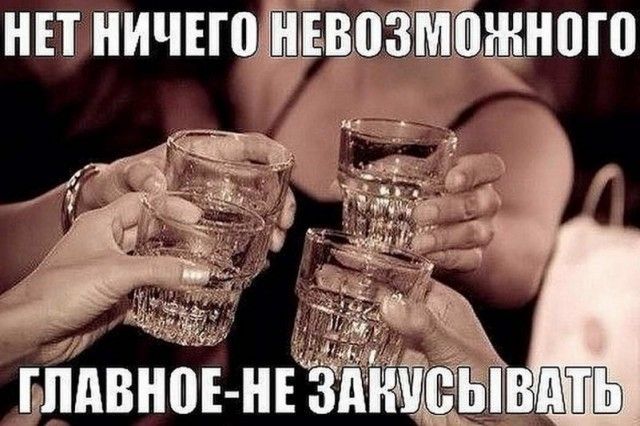 нп ничнпвлзмнпю