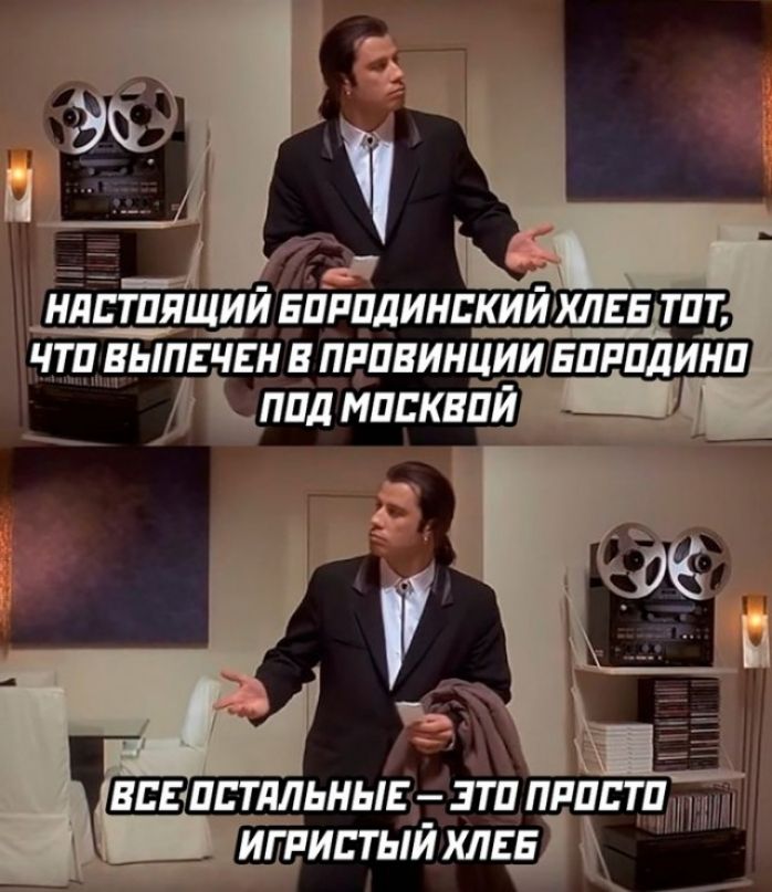 илітияшдй вдвпдиипкиймлгвтпт чт выпгчвн в пнивинции ванилина ппл мппквіій излишним 7 эта пласт игеистыи мвд