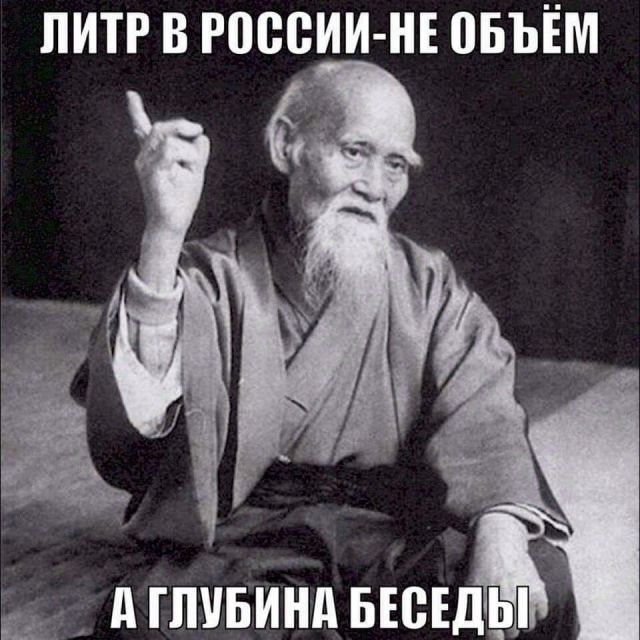 ЛИТР В РПВВИИ НЕ ВБЪЁМ д ГПУБИЁА БЕСЕДЫ