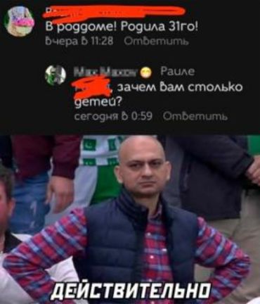 В Росма зтго гь тв иии Раш ю зачем Вам стомдю детеи сего9иа6059 5 ч 4 г д_ тпит4ъьльнд1Ё