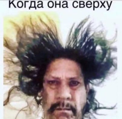 КОГДЗ ОНЭ сверху