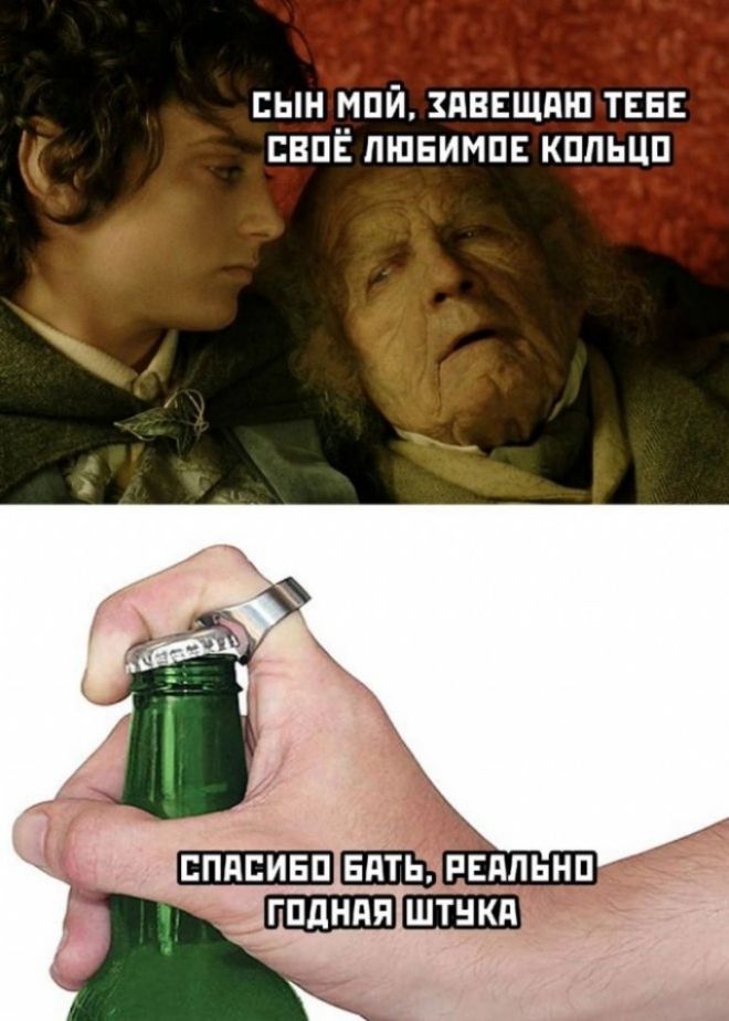 СЫН ЕЙ ЗПЕЕЩПШ ТЕБЕ ЕЕПЕ ШПБИМПЕ КППЬЦП