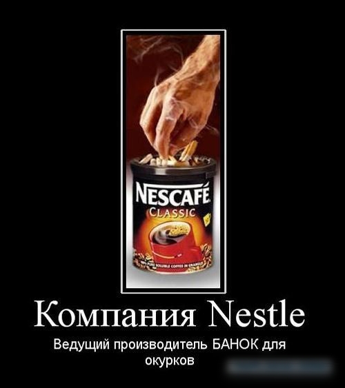 Компания Ыезйе Ведущий производитель БАНОК для окурков