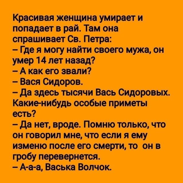 ппцт цца ____